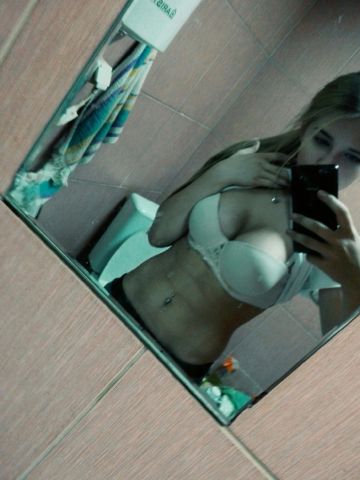 Элина