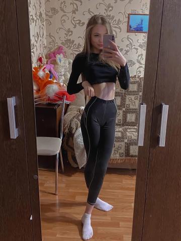 Танюша